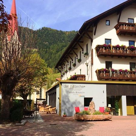 Historic Guesthouse Bircher B&B Apartments Near Sterzing 프라인펠트 외부 사진