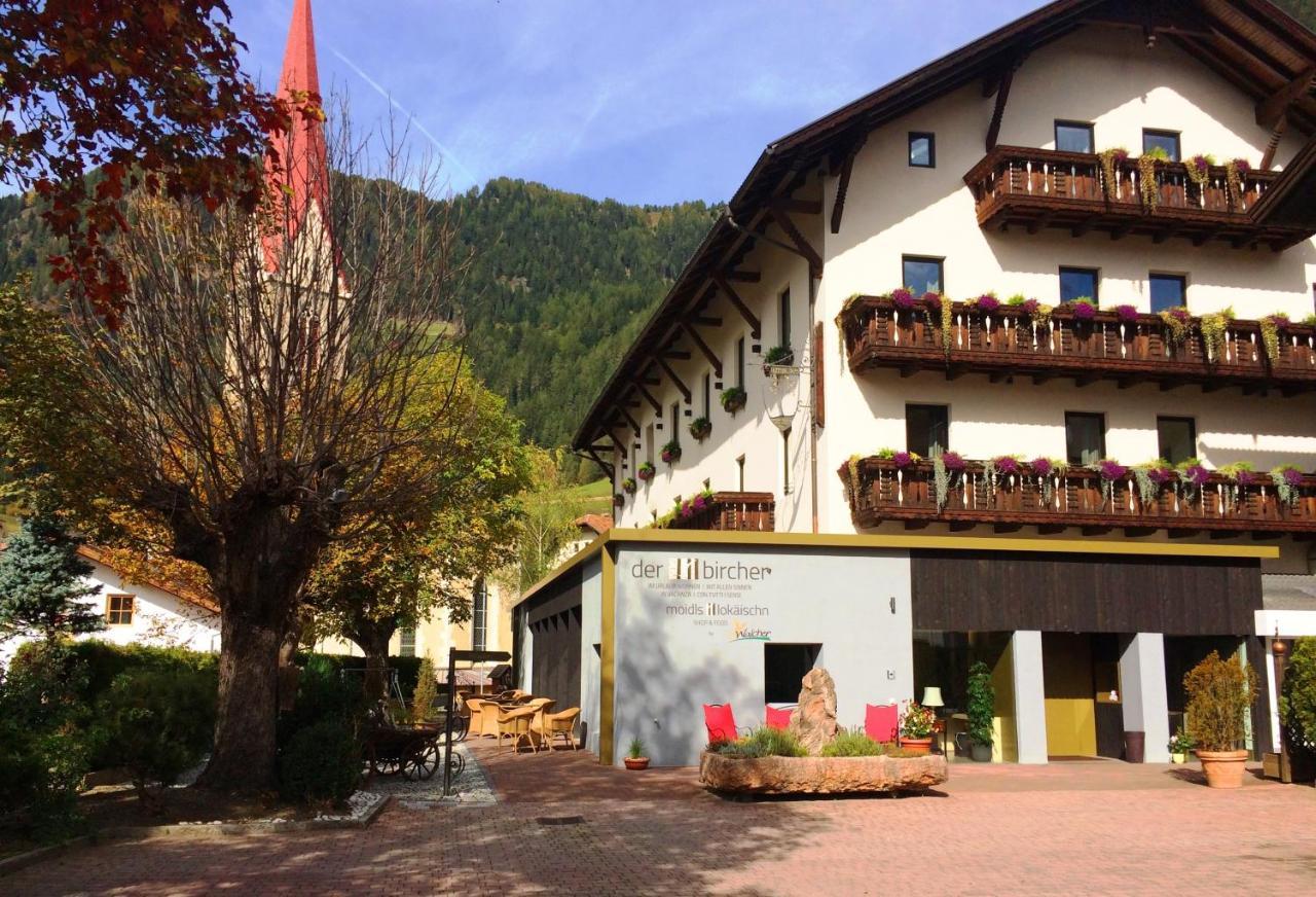 Historic Guesthouse Bircher B&B Apartments Near Sterzing 프라인펠트 외부 사진